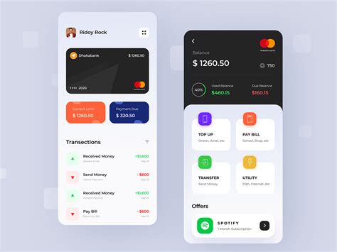 mobile app credit card payment